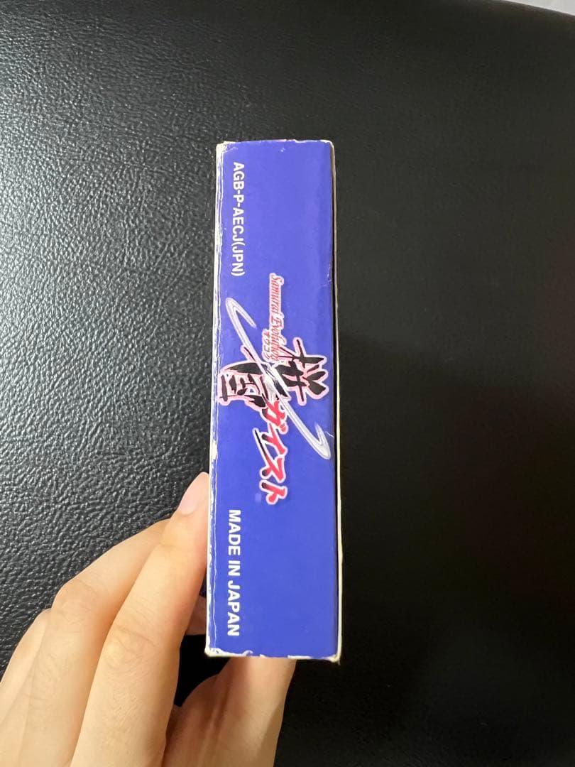サムライエボリューション 桜国ガイスト　　ゲームボーイアドバンス GBA