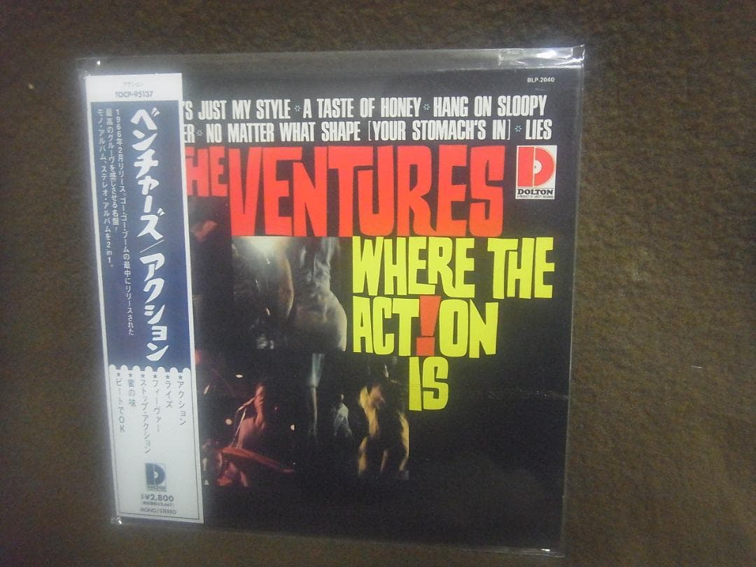 【未使用CD５枚セット】ベンチャーズ・レッツゴー・サーフィン他・紙ジャケット