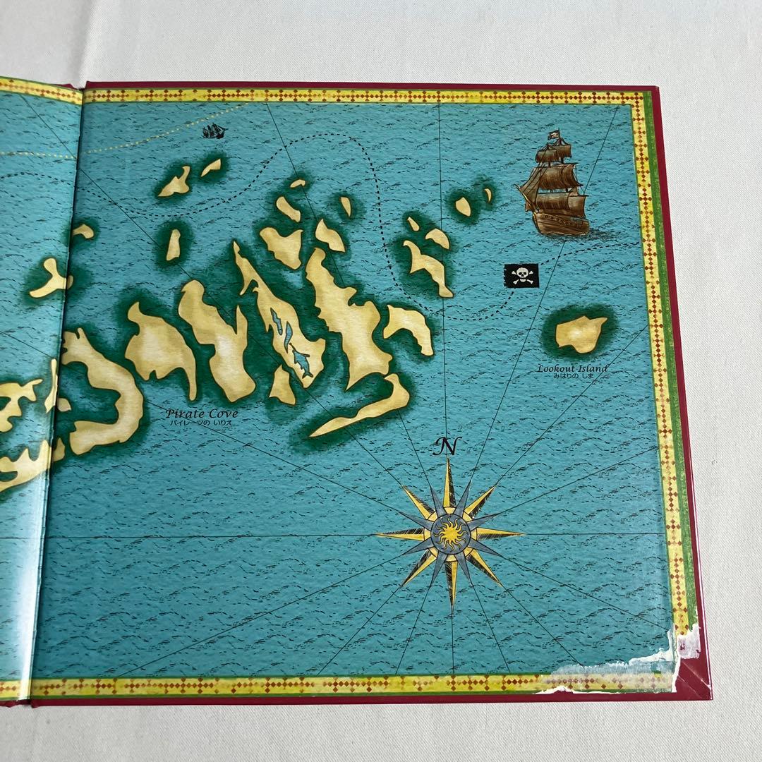 チャレンジミッケ！　絵本３冊セット（４）