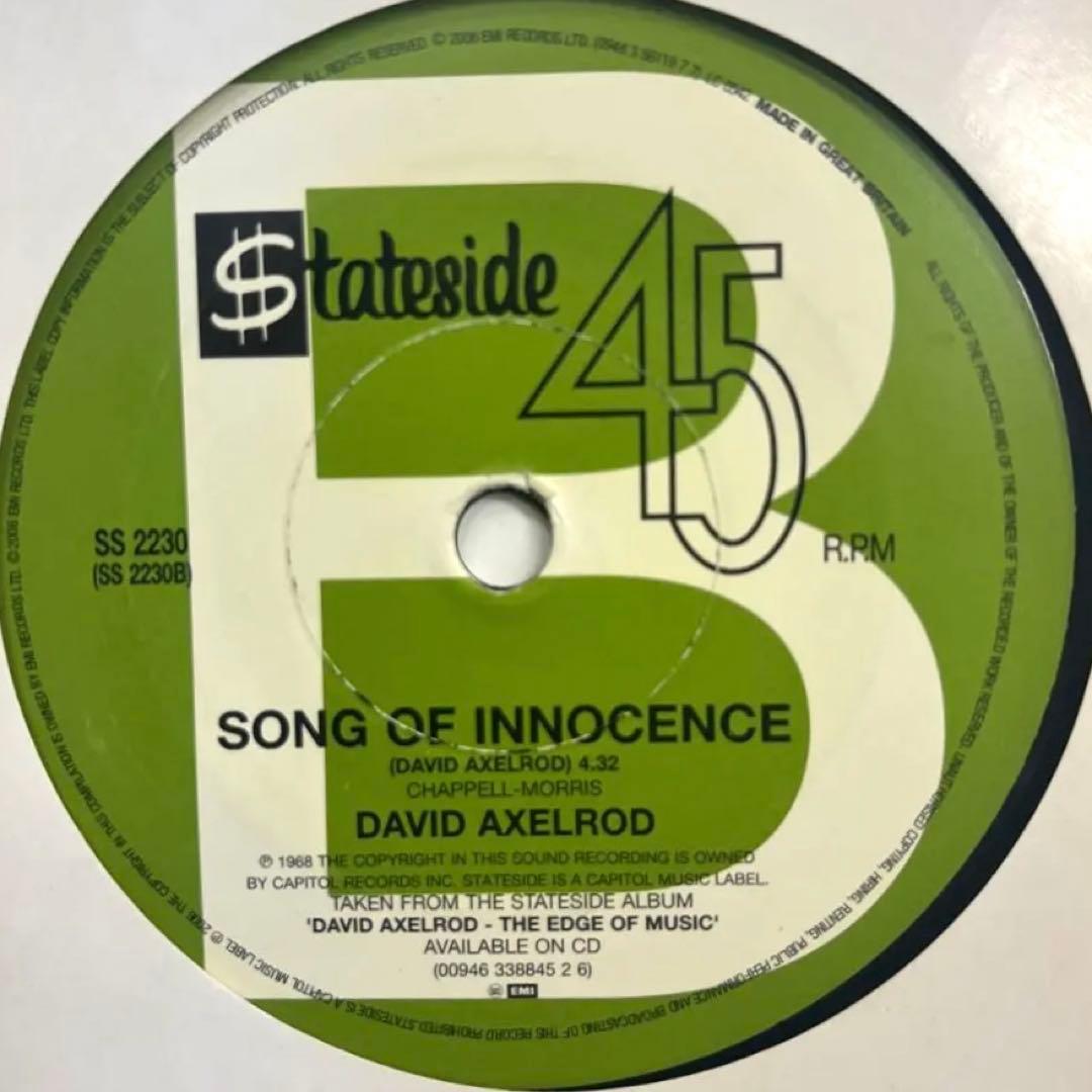 7” David Axelrod / Holy Thursday ドラムブレイク
