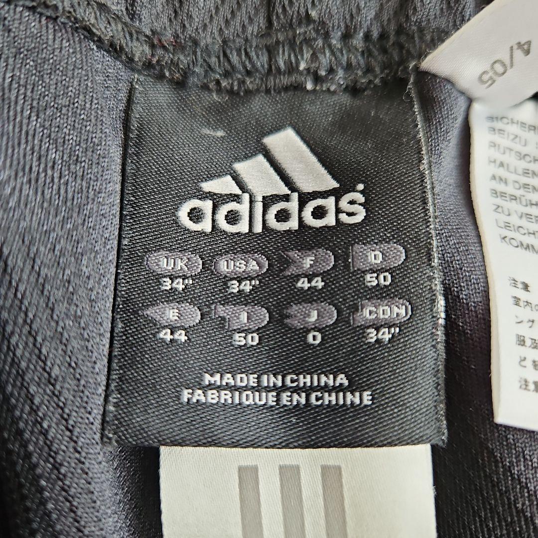 adidas CLIMALITEトレーニングウェアセット