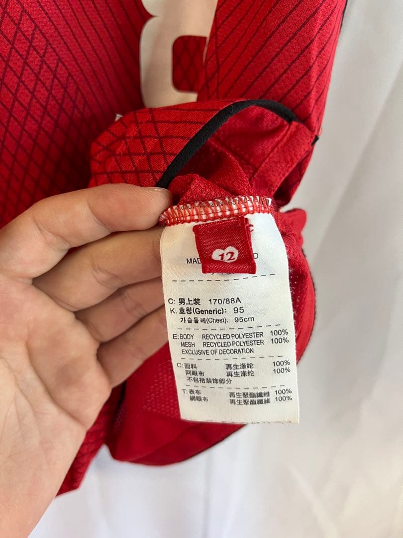 NIKE ナイキ　浦和レッズ　柏木陽介　8 ユニフォーム