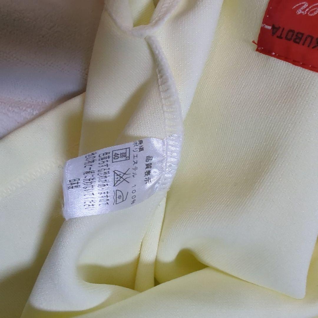 【限定品】 南海ホークス　野村克也 　背番号１９　ユニフォーム