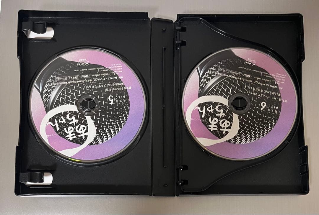 連続テレビ小説 あまちゃん 完全版 Blu-ray BOX 2〈4枚組〉