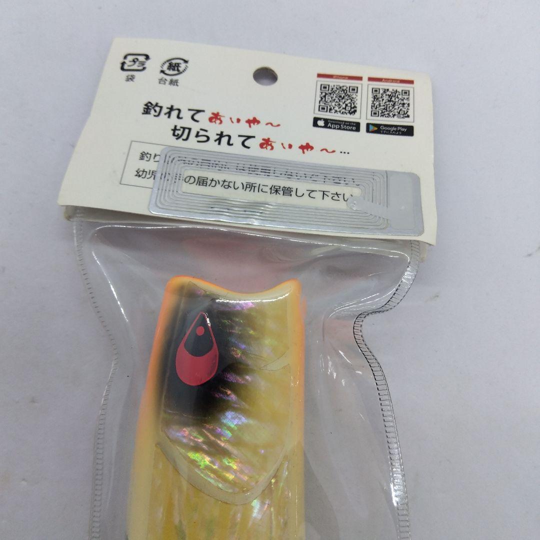 タナジグ あいやーポッパー 200 110g 新品未使用品