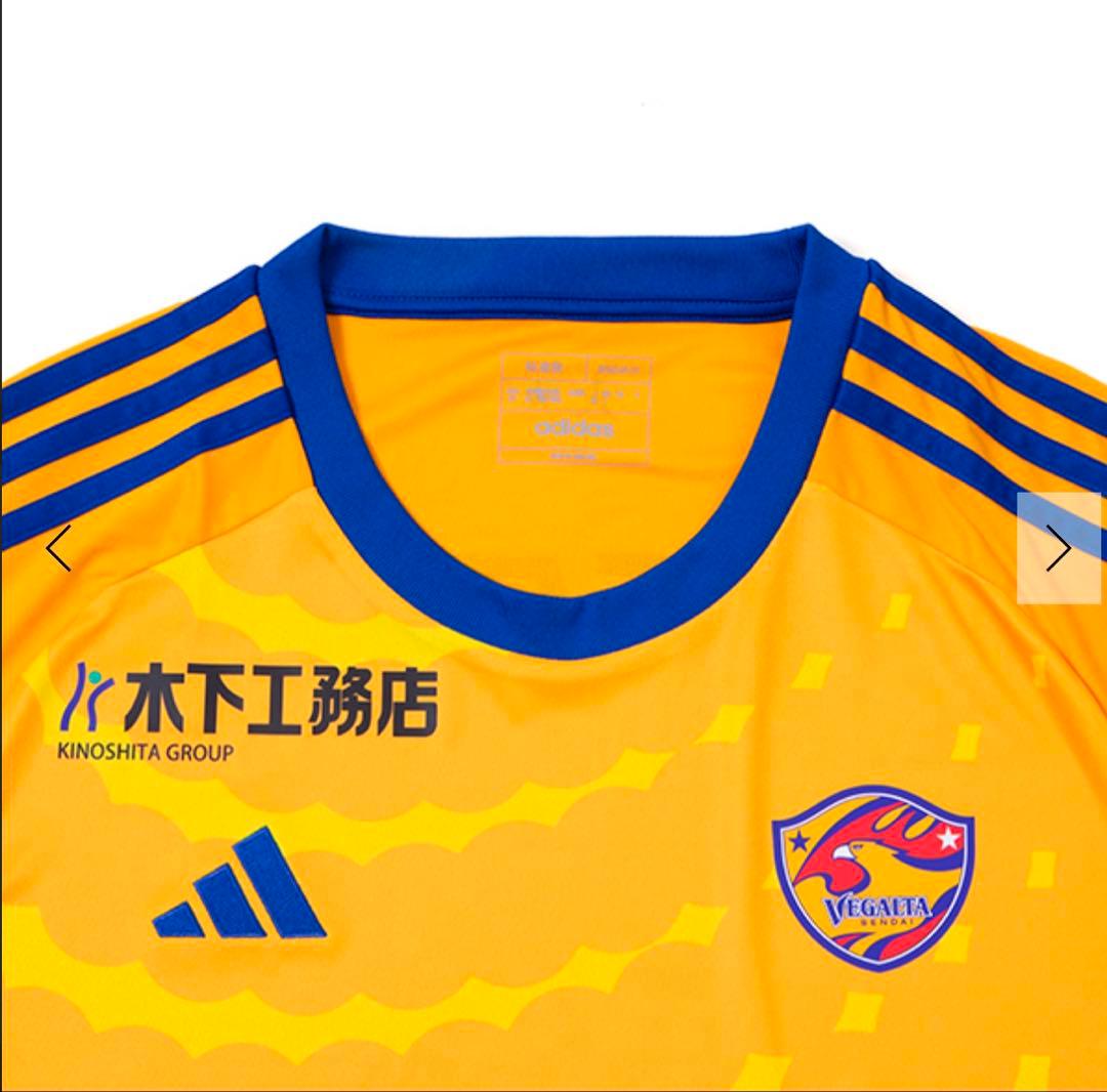 【美品】ベガルタ仙台ユニフォーム　No.98 Mサイズ