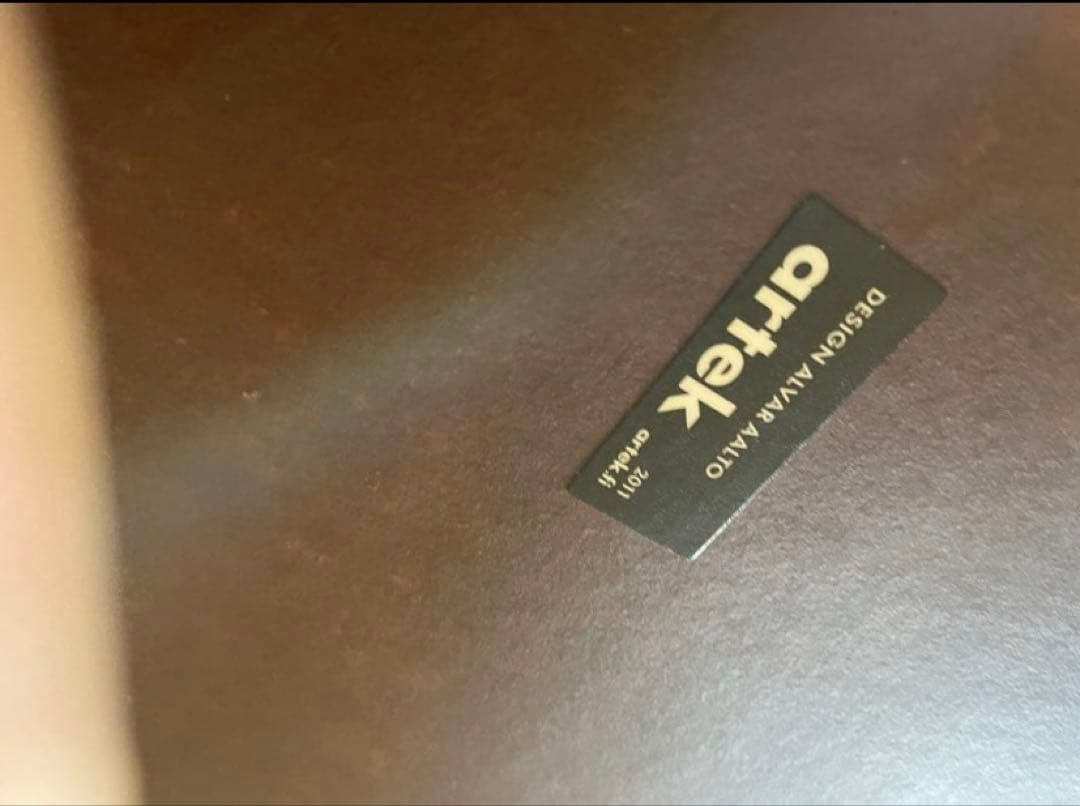 Artek. テーブル　150x72x75 )バーチ材/ホワイトラミネート