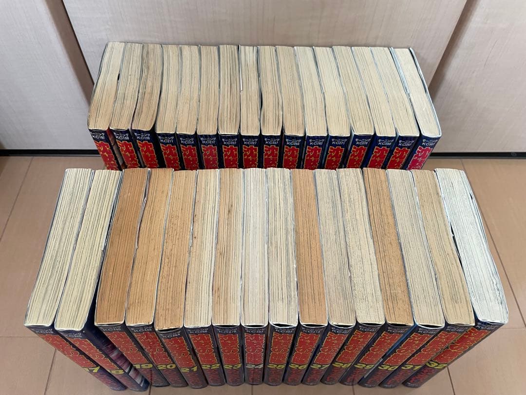 沈黙の艦隊　全32巻　全巻　かわぐちかいじ　全巻セット　 モーニングKC