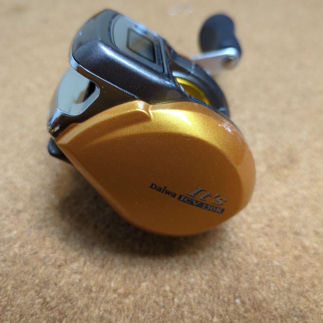 イッツICV150R オマケつき