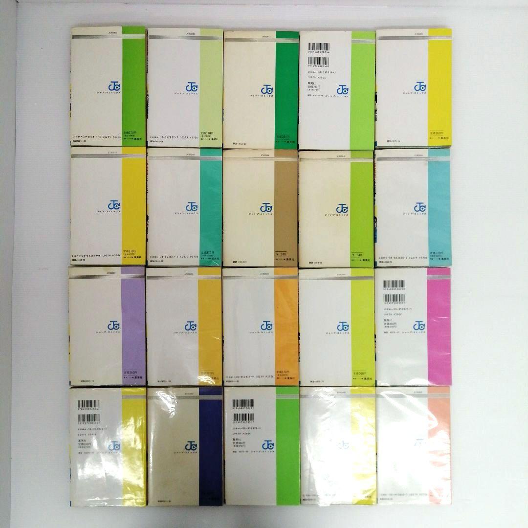 こちら葛飾区亀有公園前派出所 他 3作品 125冊 まとめ売り