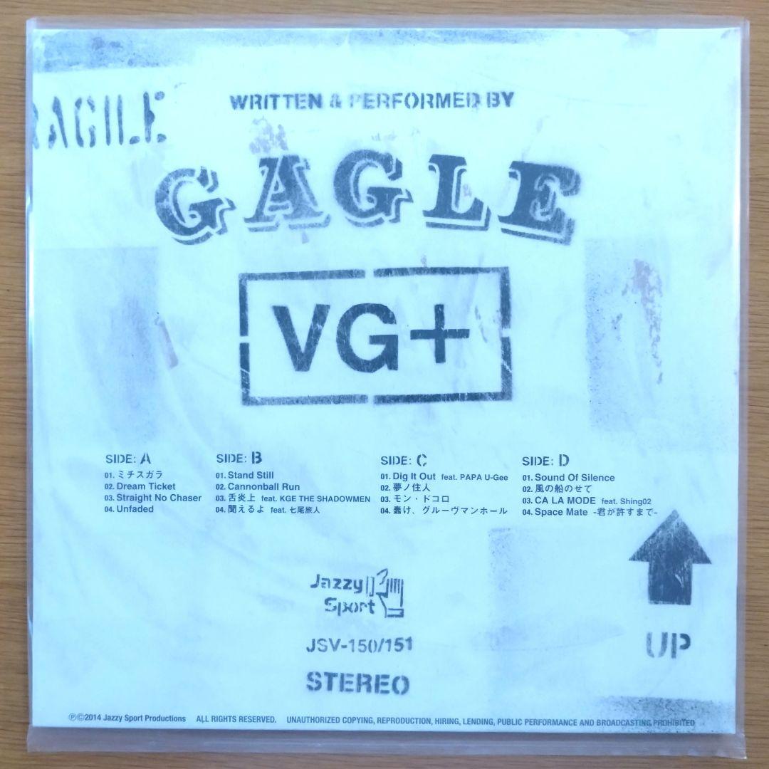 GAGLE VG+ Jazzy Sport 新品未使用