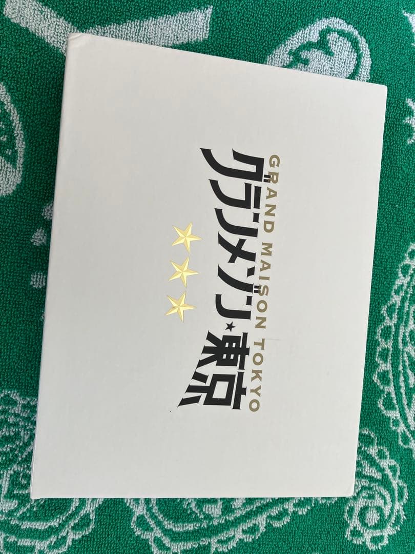 グランメゾン東京 DVDBOX