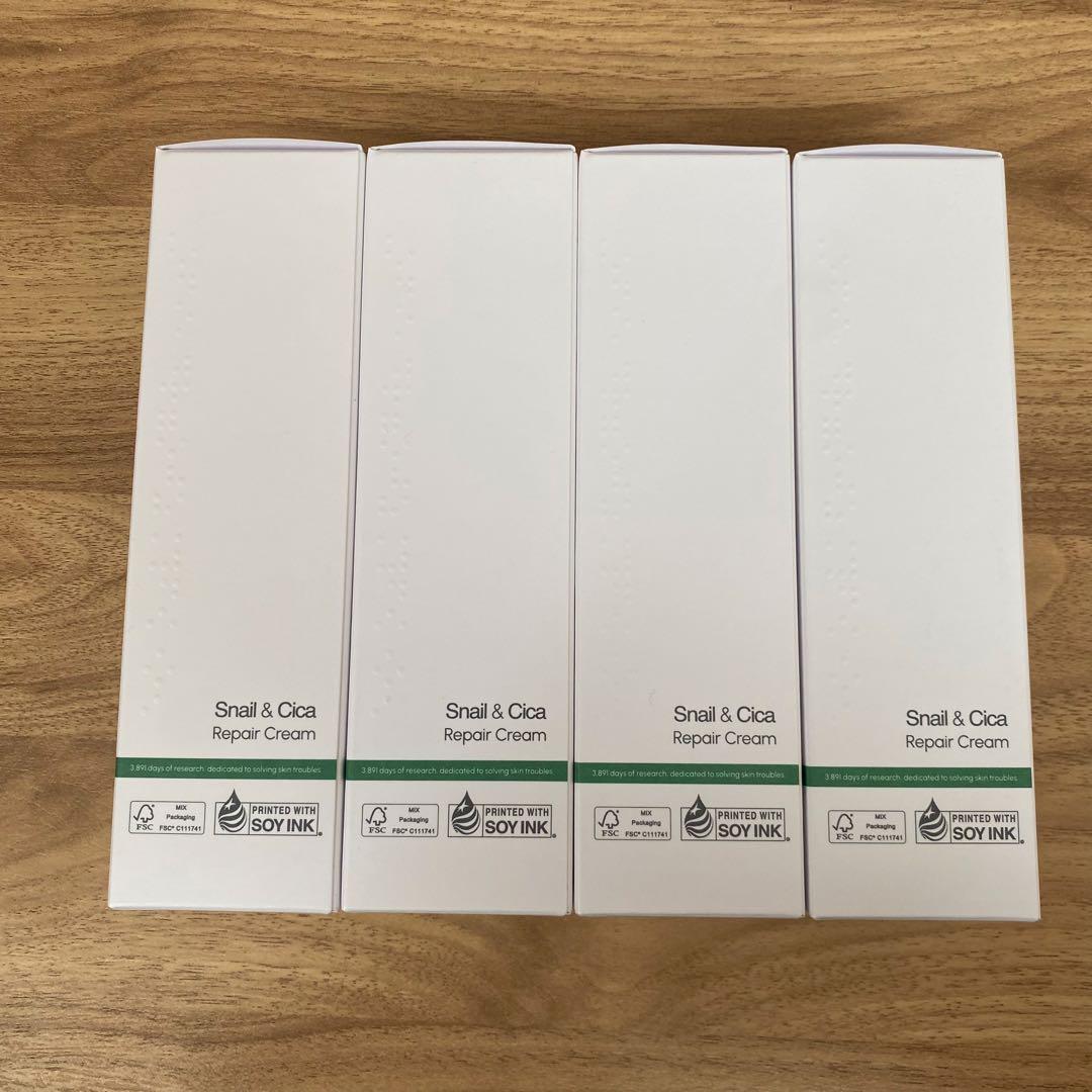 新品未開封　BLANC ブラン マジックシカクリーム 60ml 4本セット