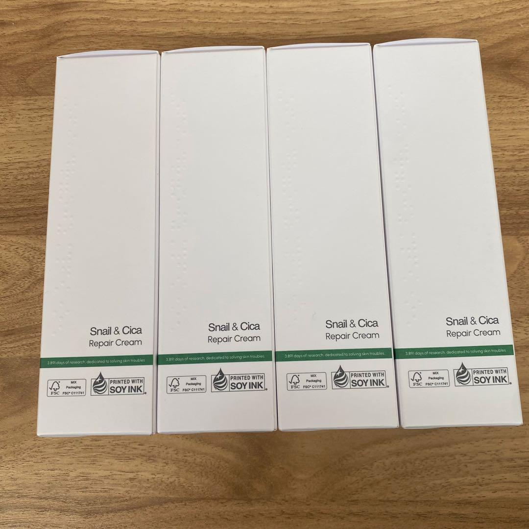 新品未開封　BLANC ブラン マジックシカクリーム 60ml 4本セット