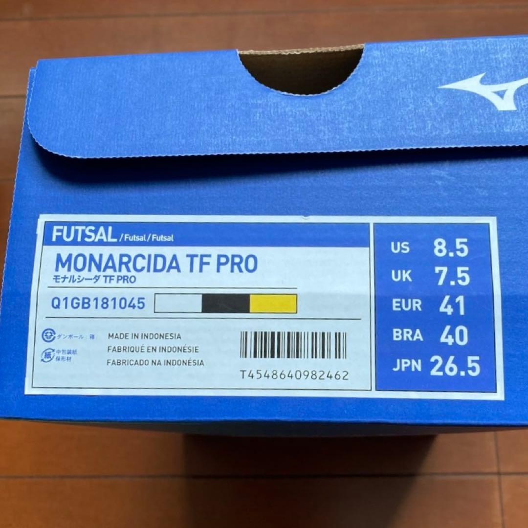 【新品】MIZUNO／MONARCIDA／フットサルシューズ／アウトドア用
