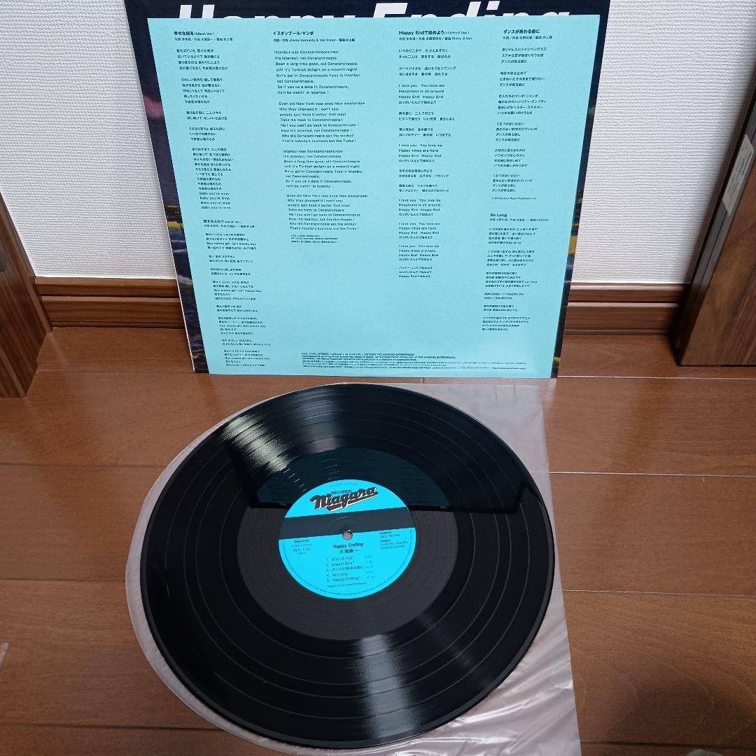 Eiichi Ohtaki Happy Ending 50周年記念盤 LP