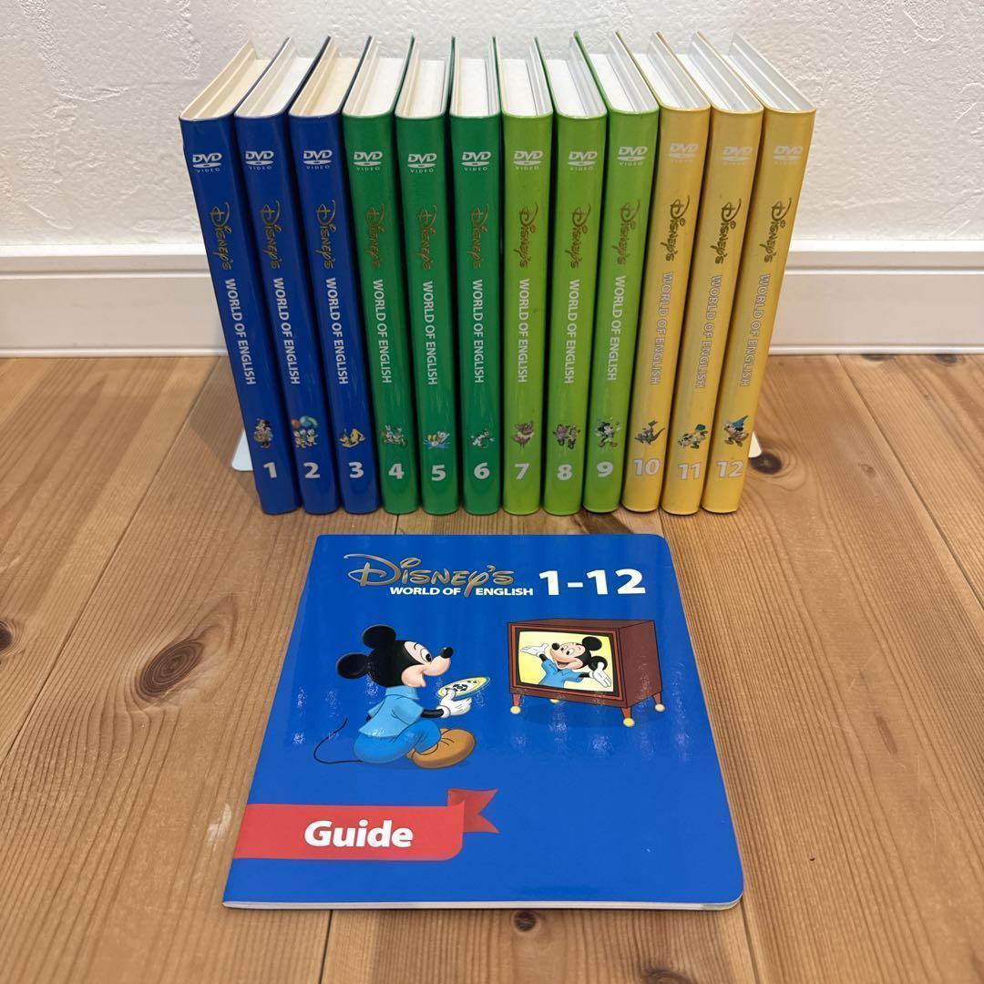 【価格見直し】2014年 新子役 ストレートプレイDVD DWE