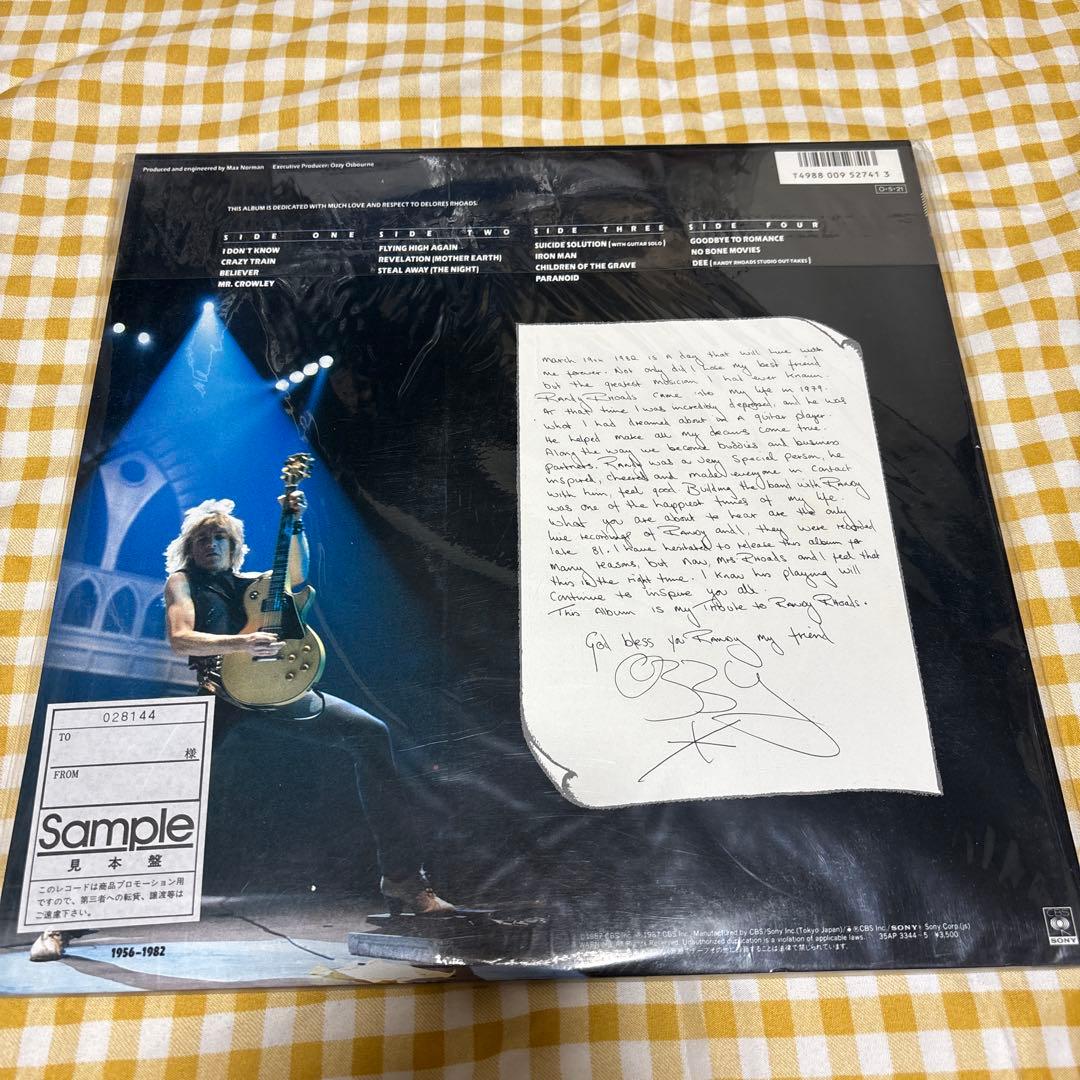 Ozzy Osbourne Tribute ランディ ローズに捧ぐ