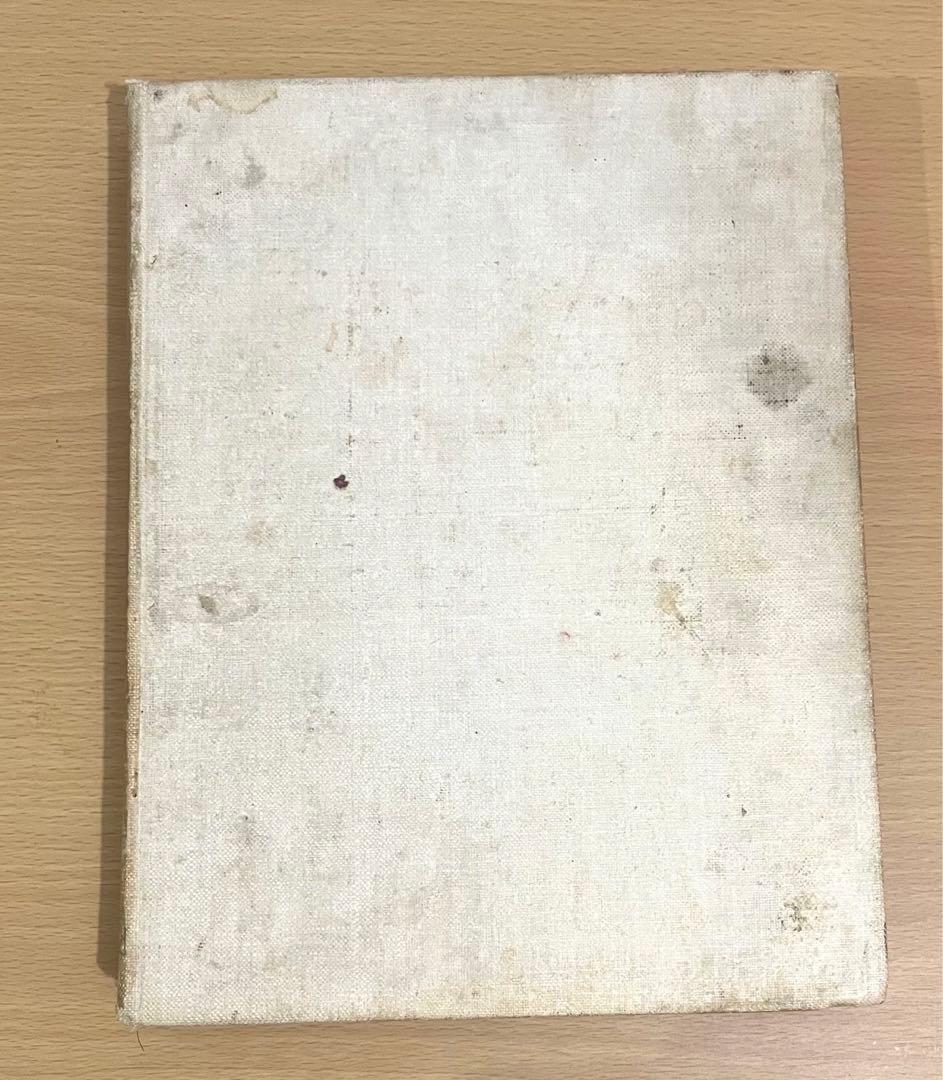 No281 古書 アンティーク 洋書 エドマンド ·デュラック ルバイヤート