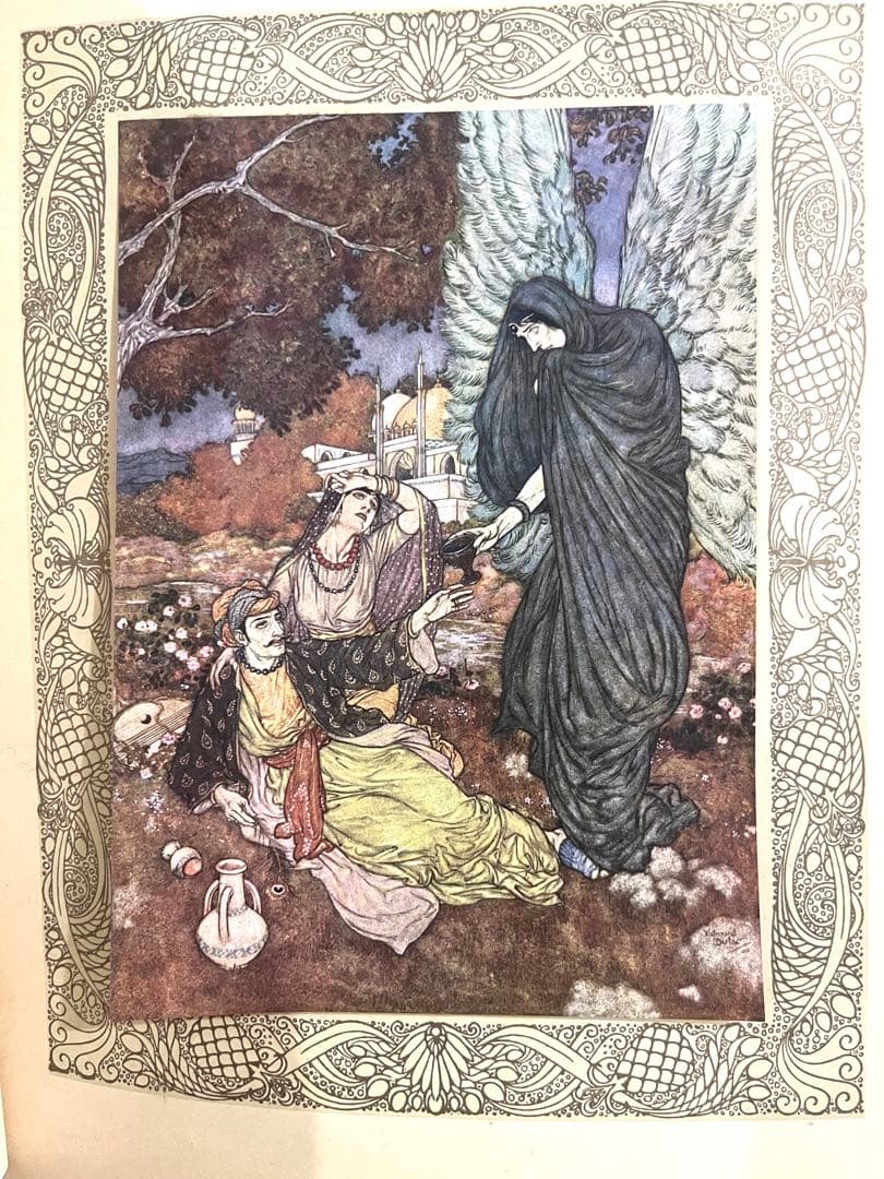 No281 古書 アンティーク 洋書 エドマンド ·デュラック ルバイヤート