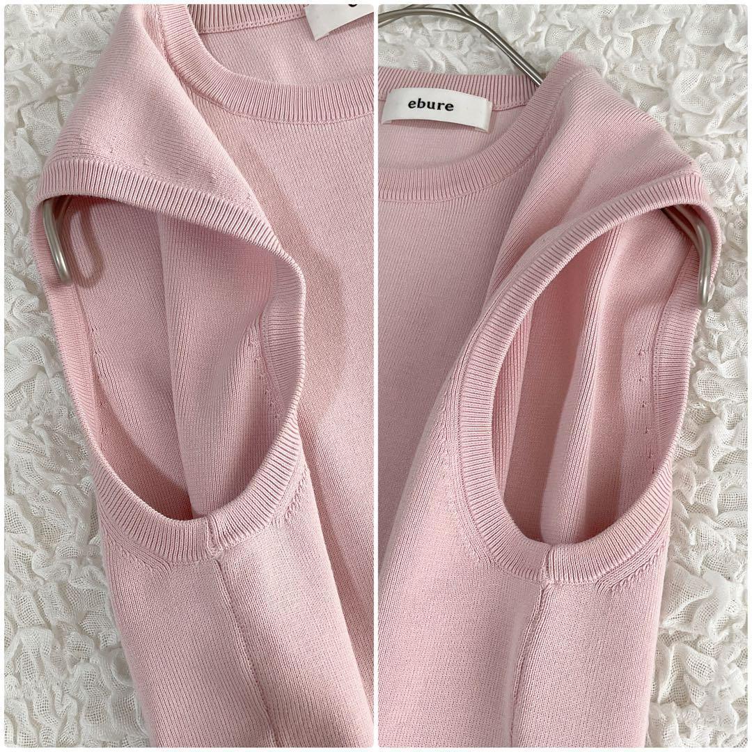 【美品】エブール シルク コットン ノースリーブ ニット 近年モデル 定番 人気