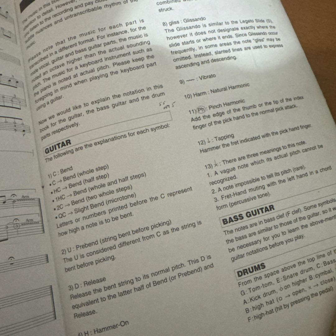 Eric Johnson エリックジョンソン Ah Via Musicom