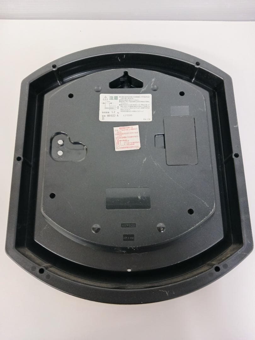 CITIZEN シチズン 電波掛時計 ネムリーナサラA リズム時計