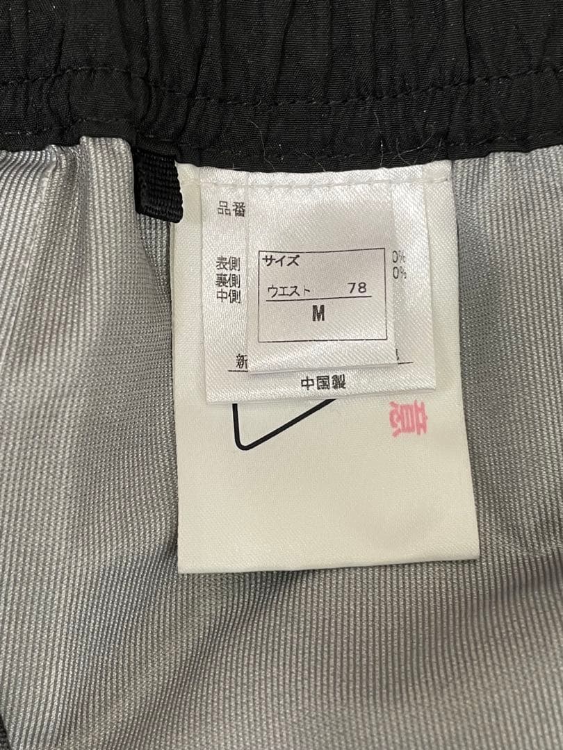 オンヨネ 春スキー用　レインスーツ　Mサイズ