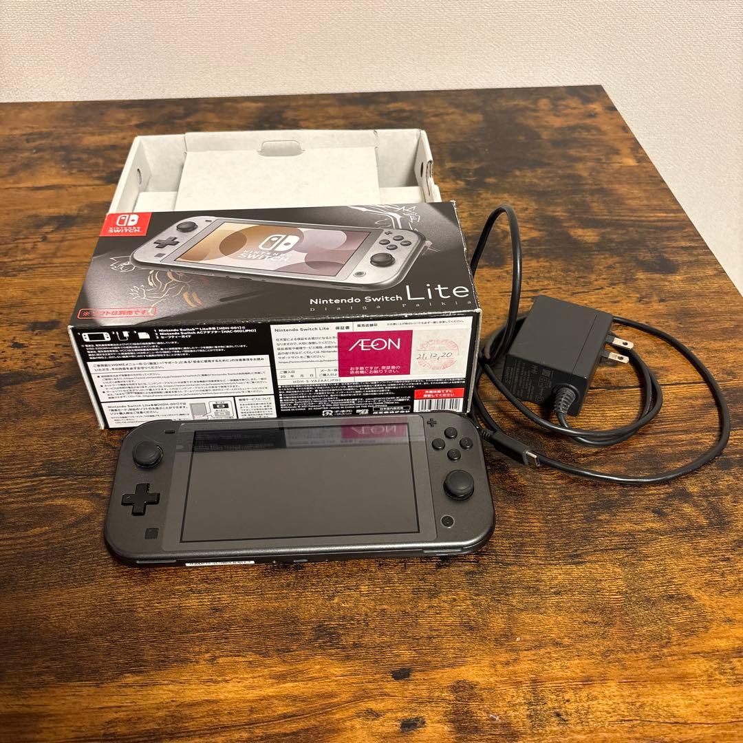Nintendo Switch Lite（ディアルガ・パルキア）