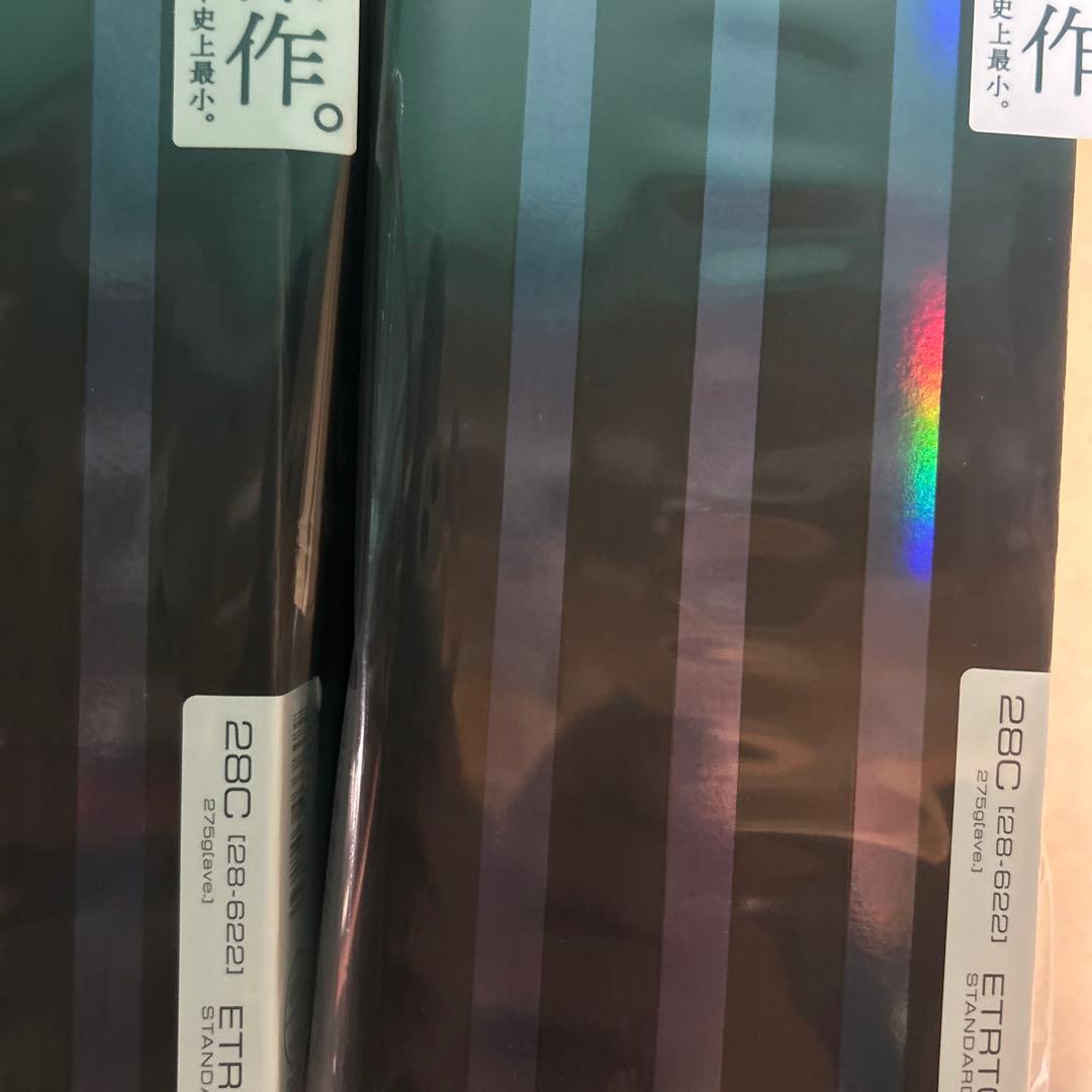 2本セット 未開封 700×28 TLR-AGF-B アジリストファスト