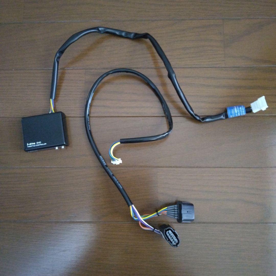 PIVOT 3-drive　EVO　レヴォーグ、フォレスター　等　専用ハーネス付