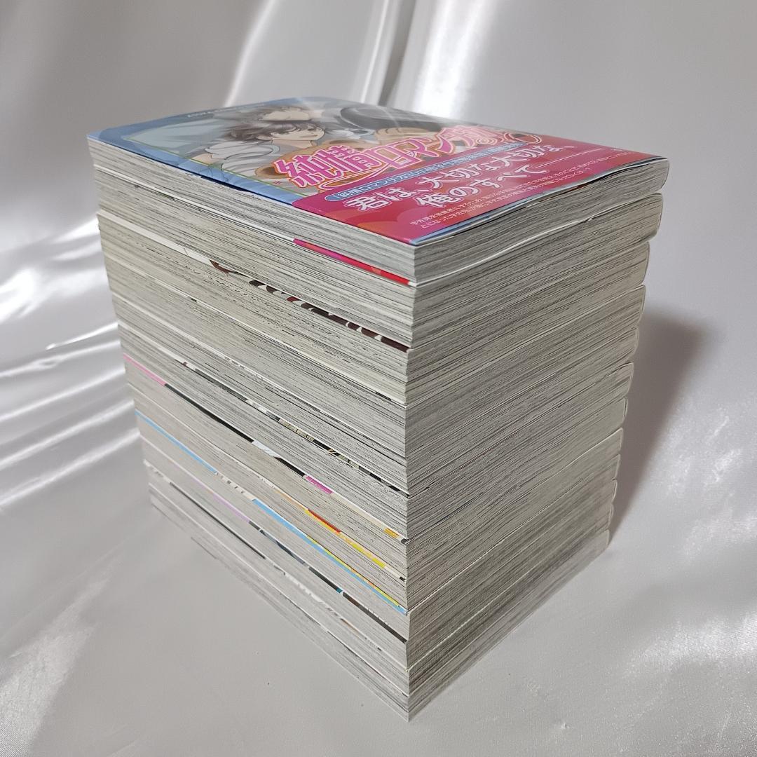 【美品！中村春菊セット！純情ロマンチカ全30巻+世界一初恋全20巻他　計55冊】