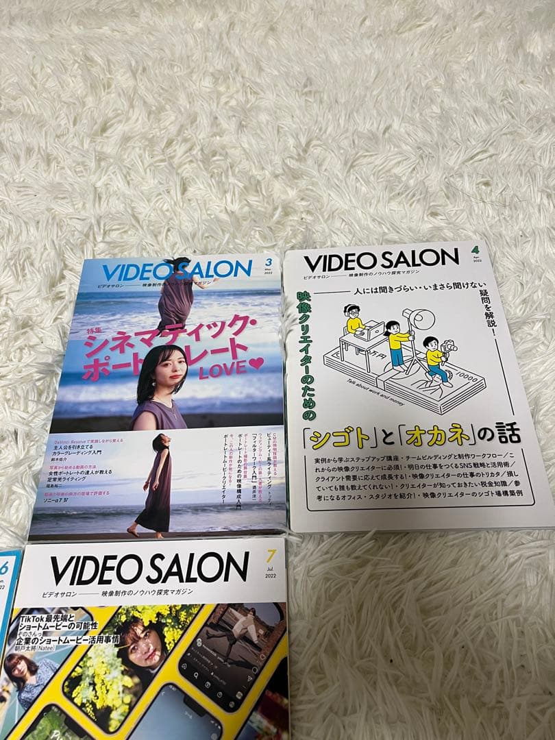 VIDEO SALON 2022年　3.4.6.7.9.10.11.12月セット