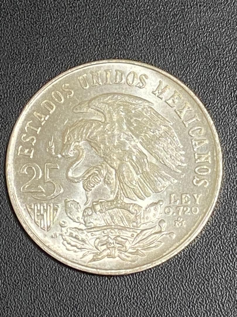 メキシコ 銀貨 オリンピック 25ペソ　1968年