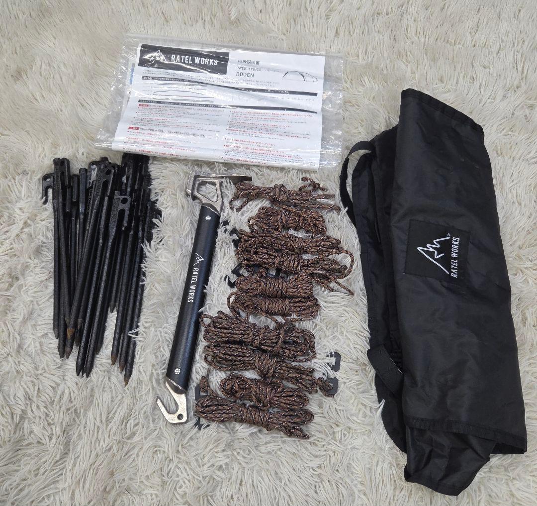 美品　ラーテルワークス　ボーデン　グレージュ