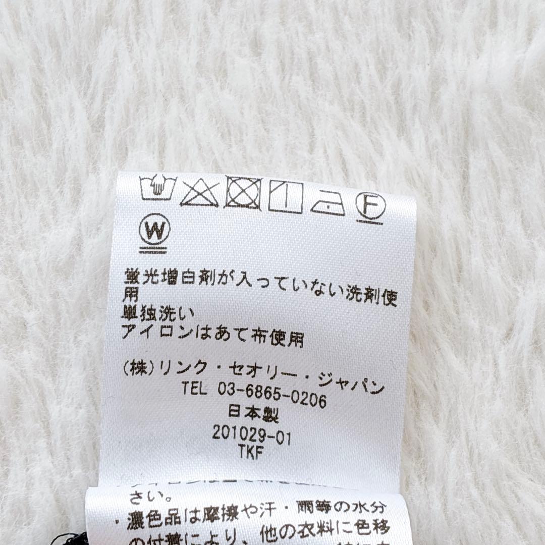 美品 theory luxe プルオーバー ブラウス ネイビー ストレッチ 38