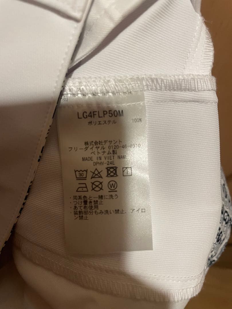 【超美品】LE COQ SPORTIF ゴルフパンツ ホワイト