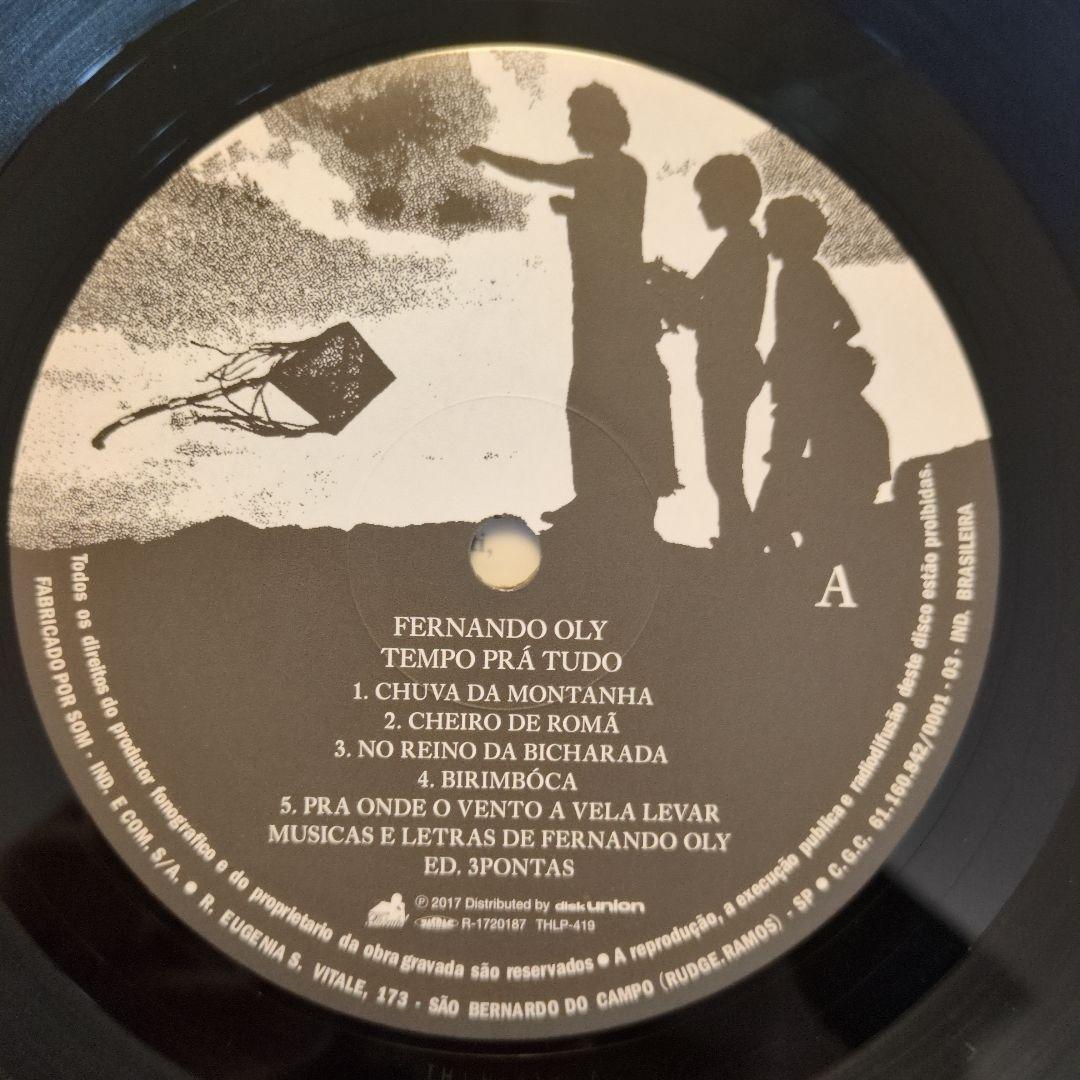 Fernando Oly/Tempo Prá Tudo LP reiisue