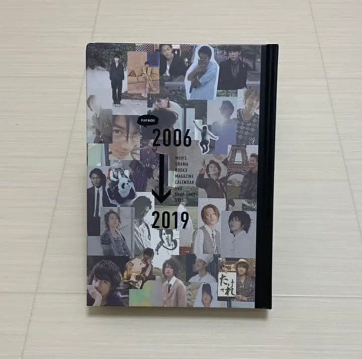 佐藤健 30th アニバーサリーブック