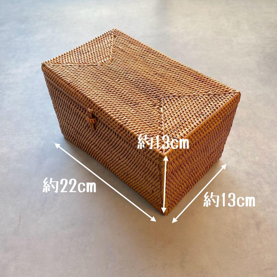 バリ島　マスクケース(ムジ)　新品未使用　小物入れ　かご　テーブル用品　アタ