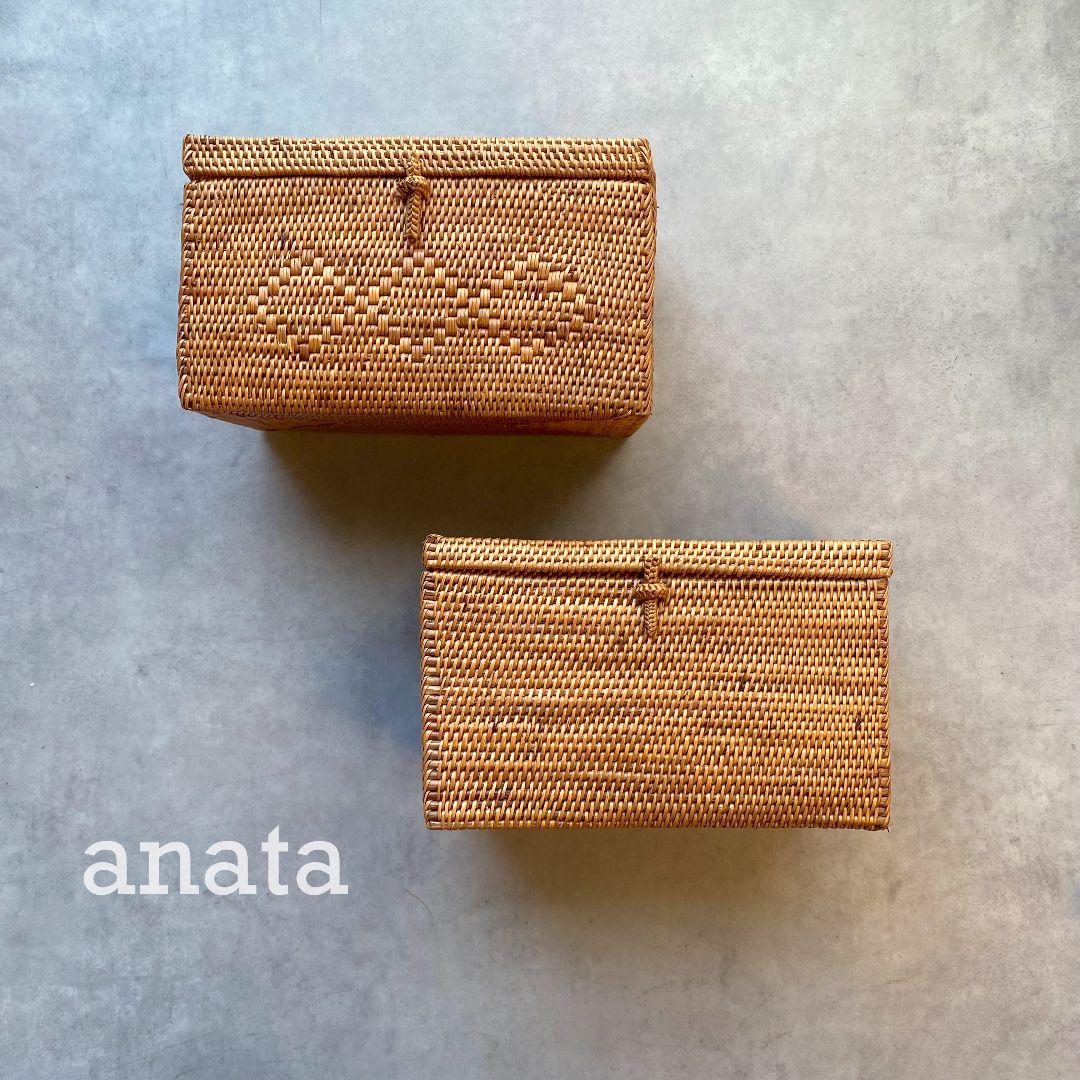 バリ島　マスクケース(ムジ)　新品未使用　小物入れ　かご　テーブル用品　アタ