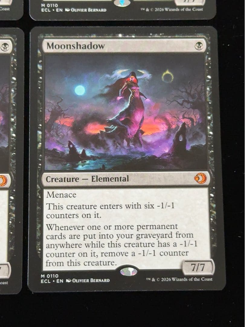 月影　英語　4枚セット