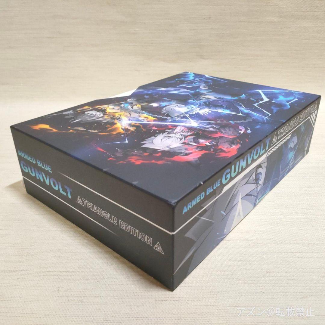蒼き雷霆ガンヴォルト トライアングルエディション 10周年記念コンプリートBOX