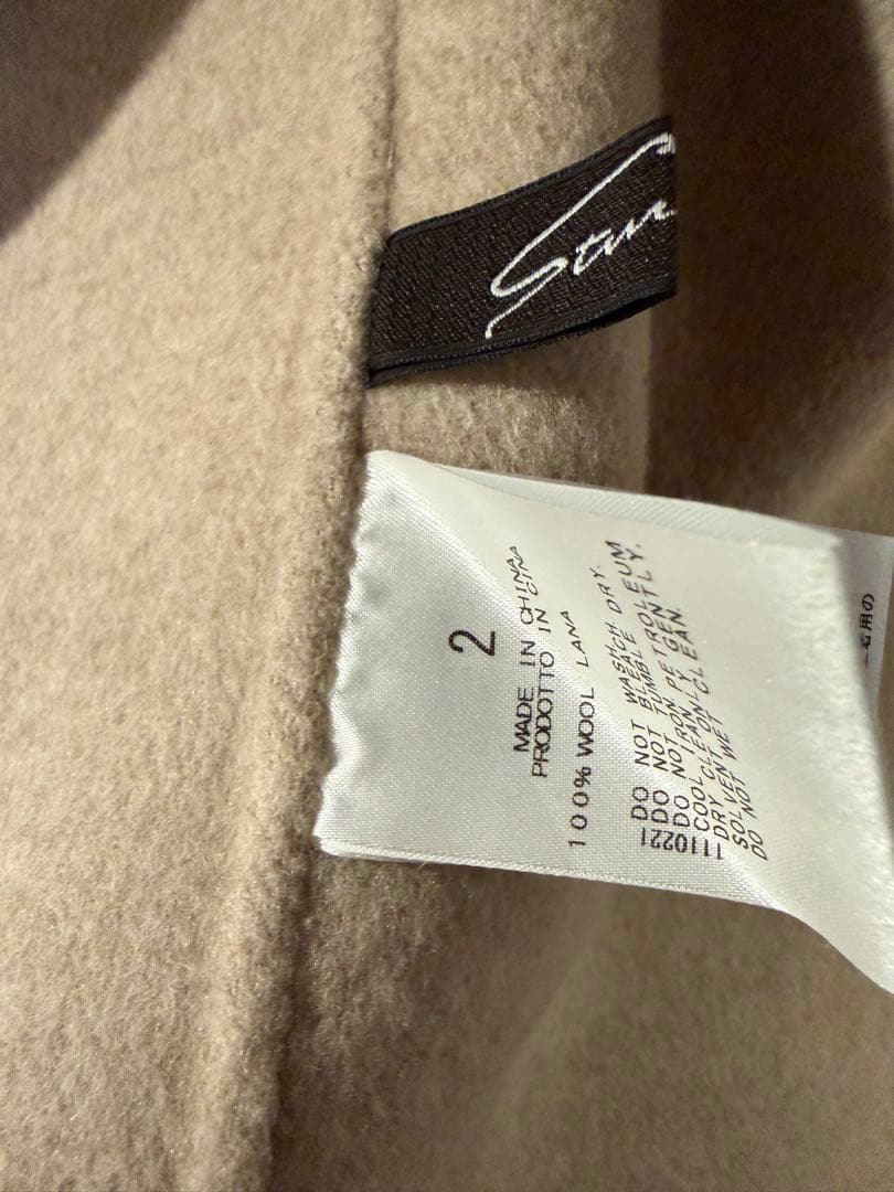 STUNNING LURE スタニングルアー⭐︎リバーポンチョ ベージュ⭐︎2