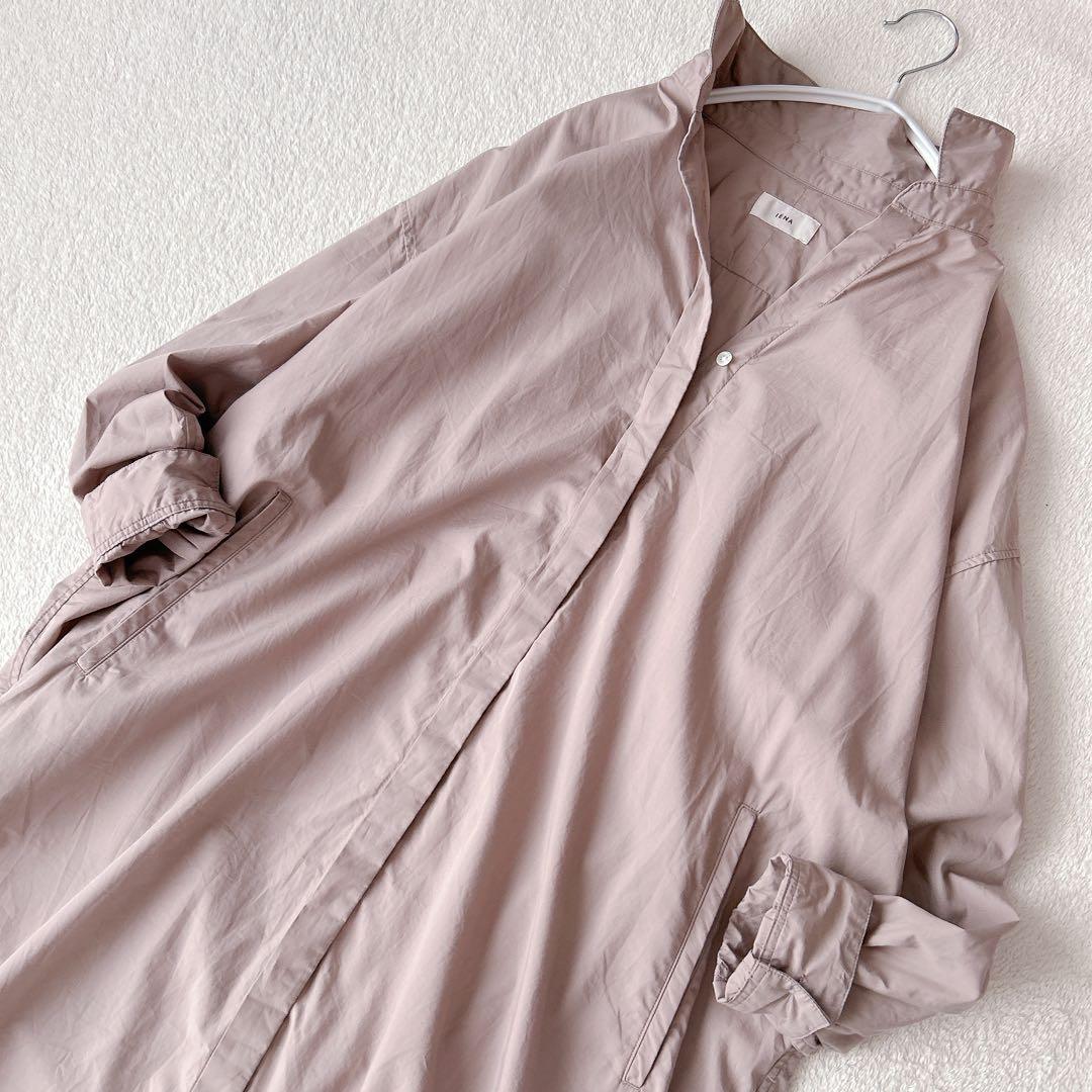 美品✨イエナ　コットン　シルク　ロング　シャツワンピース　比翼ボタン　スキッパー