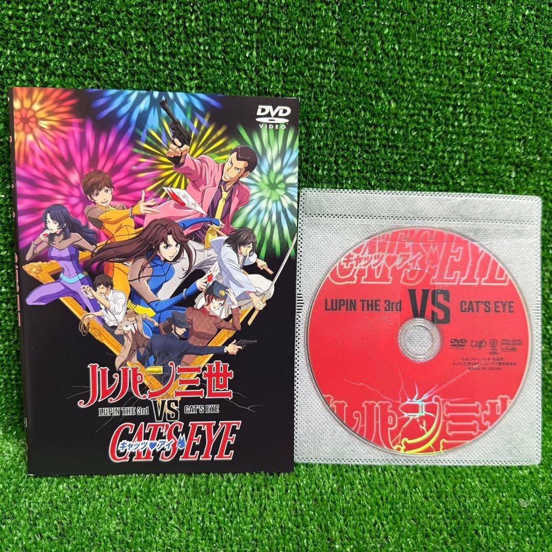 【DVD】シティハンター・全26巻(1期〜4期)+ルパン三世VSキャッツアイ