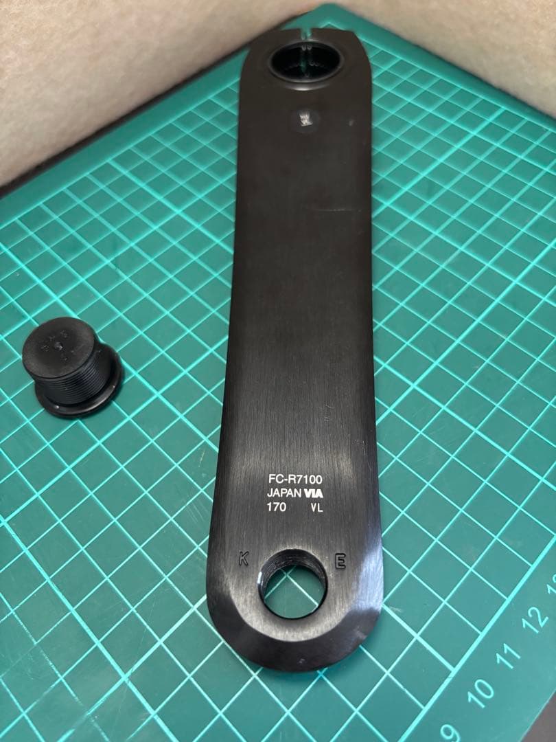 パーツ Shimano 105 FC-R7100 170mm 50-34T