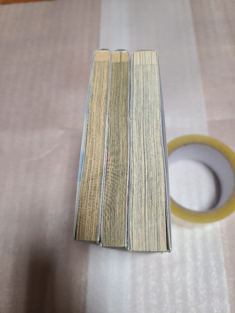 スーパーダンガンロンパ2 絶望的因果律の中の左右田和一 初版