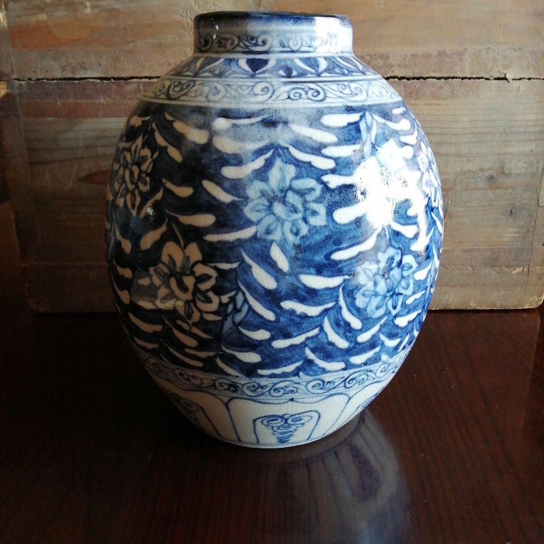 瀬戸焼　加藤偉三　桃山子　安南染付唐竹文花瓶　26.5cm