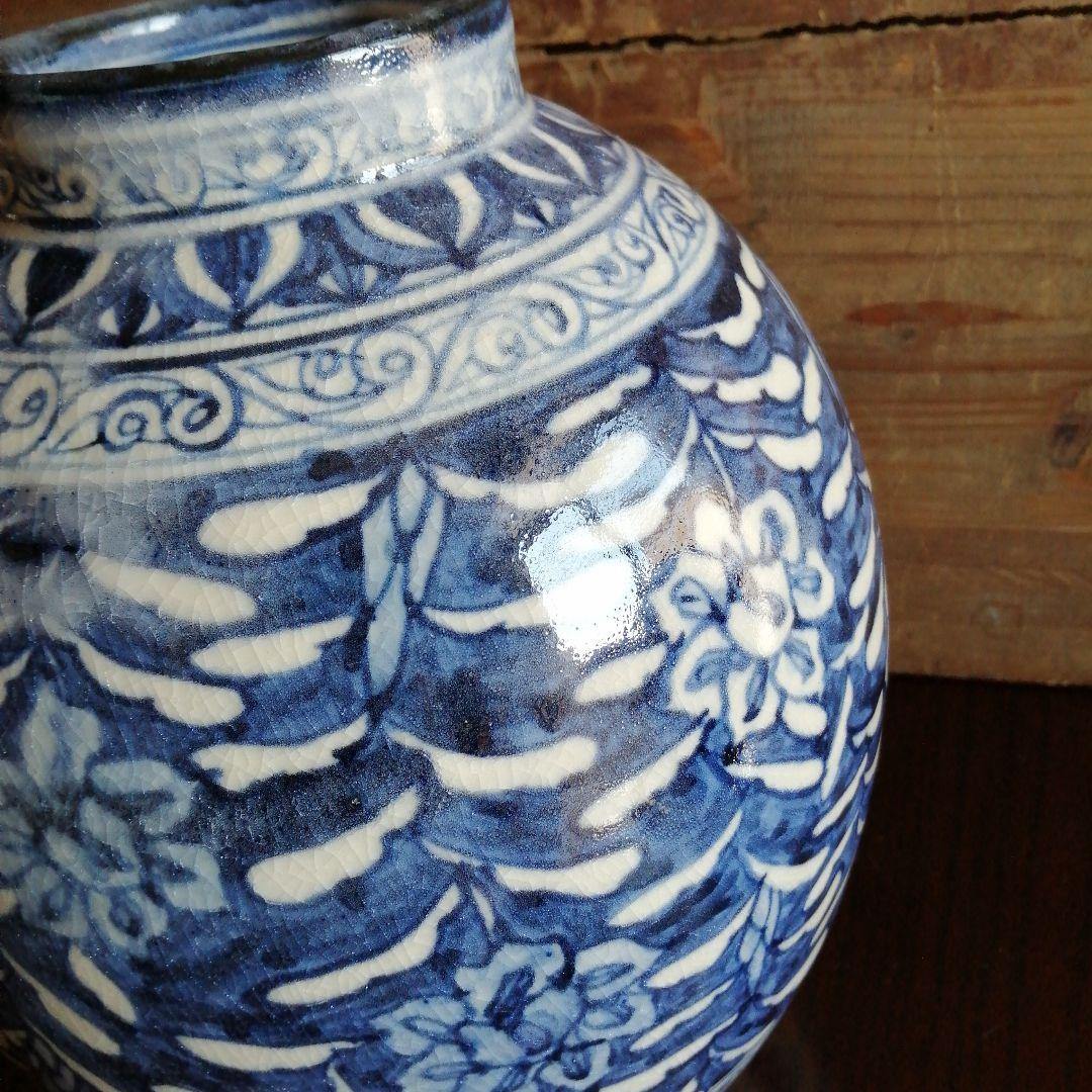 瀬戸焼　加藤偉三　桃山子　安南染付唐竹文花瓶　26.5cm